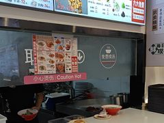 -武圣羊汤·西北面(安德路店)