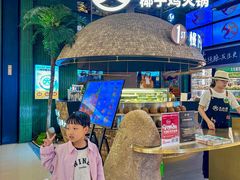 -大头椰·椰子鸡火锅(南宁万象城店)