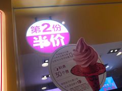-麦当劳(凯德广场店)