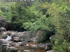 -井空里大峡谷