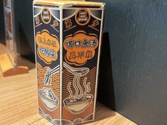 -太二酸菜鱼(兴业太古汇店)