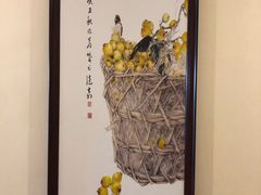 -兴芮温泉度假区