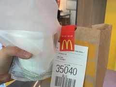 -麦当劳(启迪香山店)