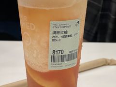 -喜茶(深圳湾万象城店)