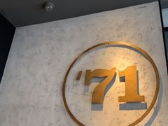 -星巴克(上海浦东禹悦汇店)