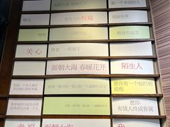 -三联韬奋书店(三里屯店)