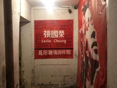 -为你钟情咖啡馆(春熙路太古里步行街店)