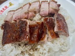 -陈光记烧腊店(罗保博士街店)