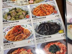 -萨莉亚意式餐厅(杭州滨江天街店)