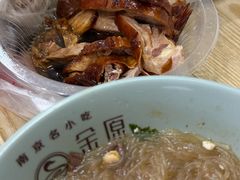 -金原鸭血粉丝汤总店(锁金村店)