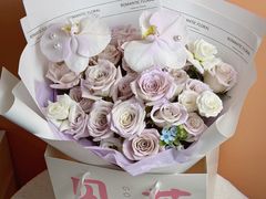 -诗情花意花店