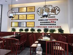 -老淮城·长鱼面(河下古镇店)