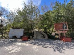 景点-金龙寺国家森林公园