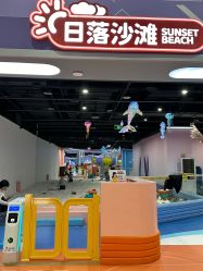 -乐之翼家庭娱乐中心