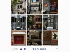 -观音桥步行街