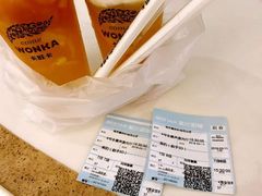 -星轶影院(南京茂业天地店)