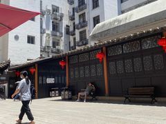 -福建中医药大学国医堂(五四路店)