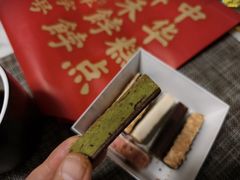 -祥禾饽饽铺·中式糕点(北京来福士店)