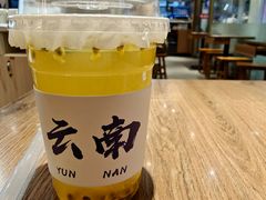 -状元王过桥米线(黄埔至泰广场店)