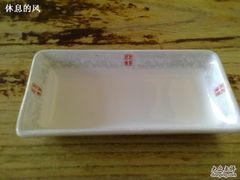 20100124006-左邻右舍褡裢火烧(石榴园店)