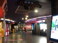 -中影国际影城(兰生大厦店)