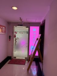 -咪咪专业脱毛连锁机构