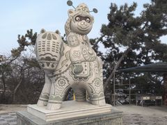 -养马岛旅游度假区