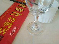 -鑫百万烤鸭店(大兴店)