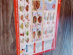 -71号豆汤饭·成都小馆(红牌楼店)
