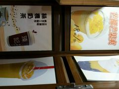android_upload_pic-陈记甜品窝(中山北路店)