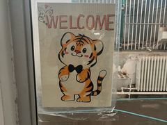 -保定市动物园