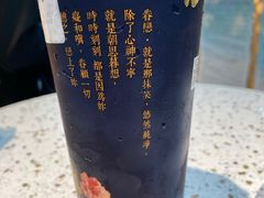 -厝内小眷村(西单大悦城店)