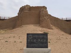 -水洞沟旅游区