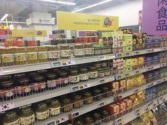 进口饮品-麦德龙(虹口江湾店)