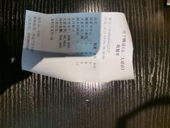 -分子跳动鲜活面包(五一大道店)