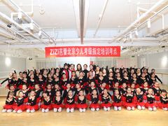 -炫艺舞蹈培训中心(枫尚奥特莱斯店)