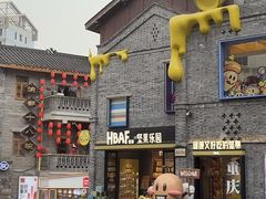 -重庆十八梯传统风貌区