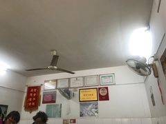 大堂-盛兴面馆(真儒大厦店)