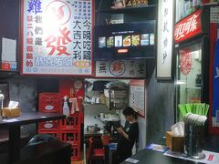 -绿柠食堂(北外滩店)