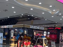-万达广场(龙湾店)