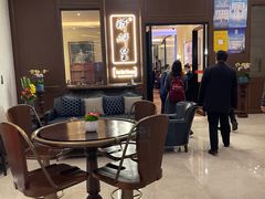 -醉辉皇上海之巅(上海中心大厦店)