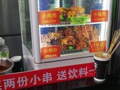 -正新鸡排·炸鸡汉堡(奥城店)