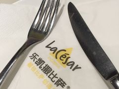 -乐凯撒披萨(海岸城店)