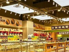-永旺梦乐城(金银潭店)