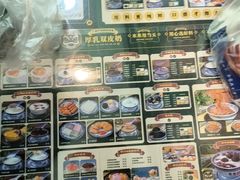 -广信牛奶甜品世家(台东店)