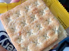 -瑞幸咖啡(国际珠宝交易中心店)