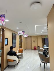 -南京康美美容医院·旗舰店