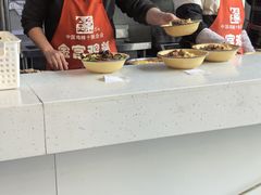 -山城耳朵面(光电园店)