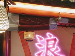-探花·意境江南菜·唐伯虎文化体验店·松鼠桂鱼(观前店)