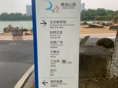 -玫瑰海岸文化旅游度假区
